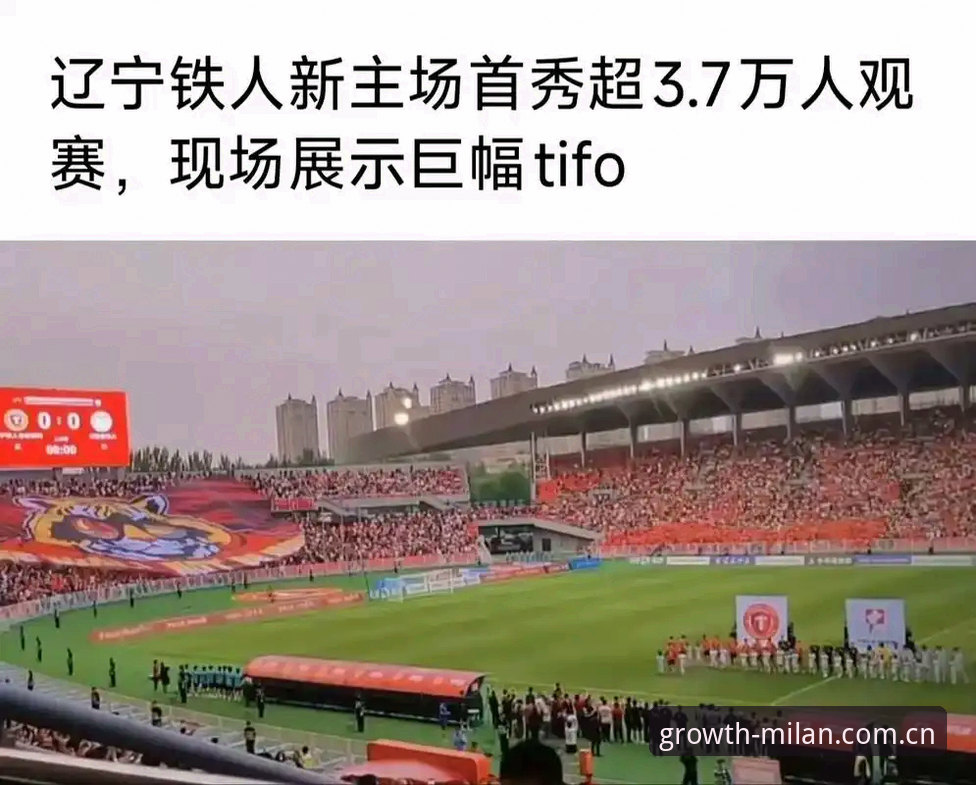3个关键选择，辽宁铁人这波休赛期操作你看懂了吗？